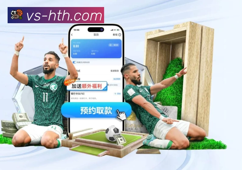 辅助客户端